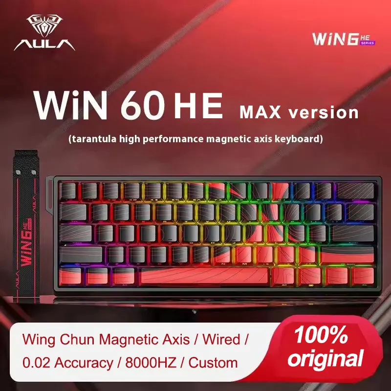 Esports Essential Gaming Pc - AULA Win60 HE Magnetic Switch Gaming