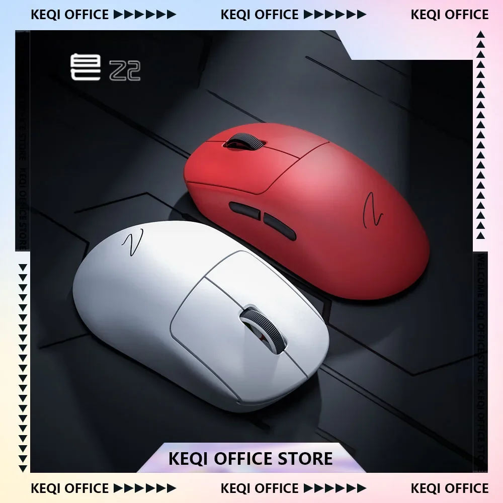 Esports Essential Gaming Pc - Zaopin Z2 Wireless Mouse 3 Mode