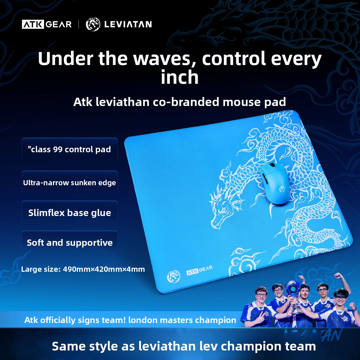 ATK GEAR Leviathan Co‑branded  - огляд і ціна Esports Gaming Brands