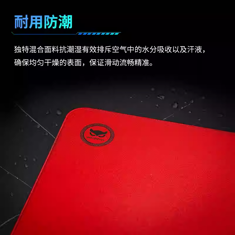 New Waizowl Red Gaming Mouse P - огляд і ціна Esports Essential Gaming Pc