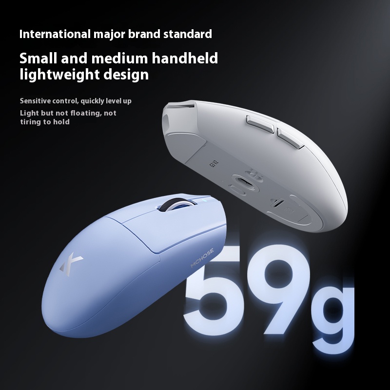 MCHOSE G3 V2 Gaming Mouse Tri- - огляд і ціна Esports Essential Gaming Pc