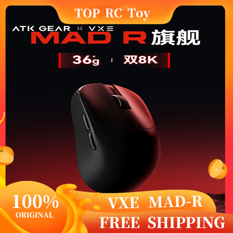 VXE VGN MAD R Major Ultra-Ligh - огляд і ціна Esports Gaming Mouse
