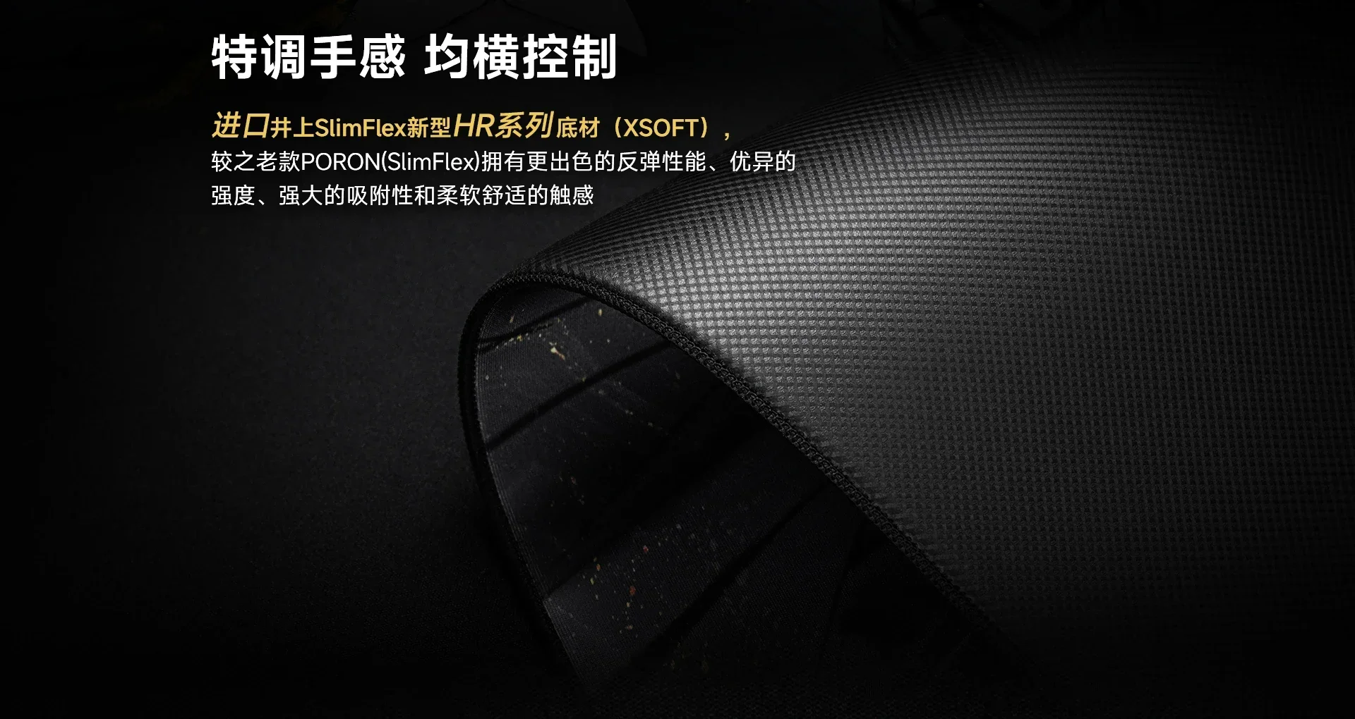 Wlmouse Pad Seven Kill Esports - огляд і ціна Esports Essential Gaming Pc