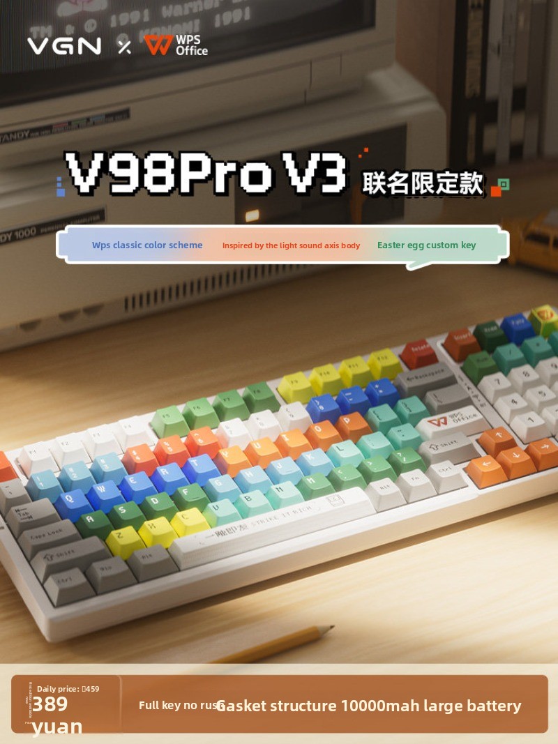 VGN V98Pro V3 Customized E-Spo - огляд і ціна Esports Gaming Brands