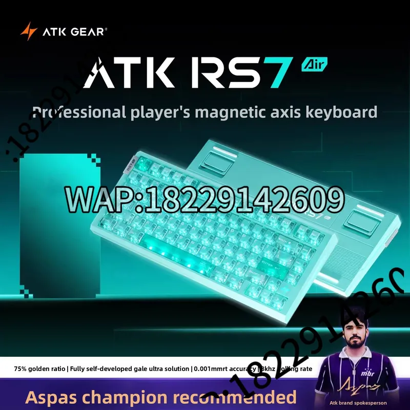ATK RS7 Air Keyboard Magnetic  - огляд і ціна Esports Gamer
